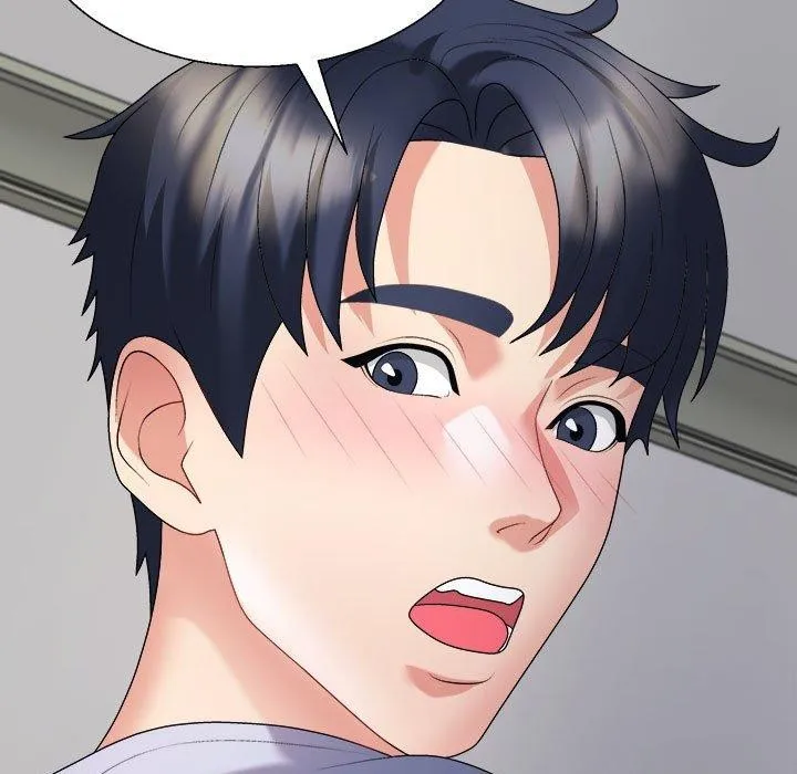 不同寻常的爱 - 第39話 - page 78