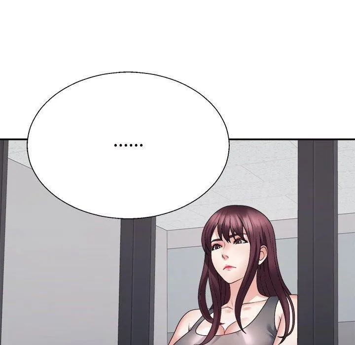 不同寻常的爱 - 第39話 - page 87