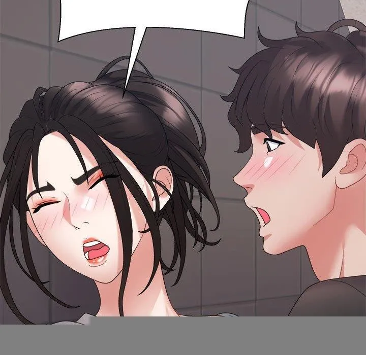不同寻常的爱 - 第39話 - page 112