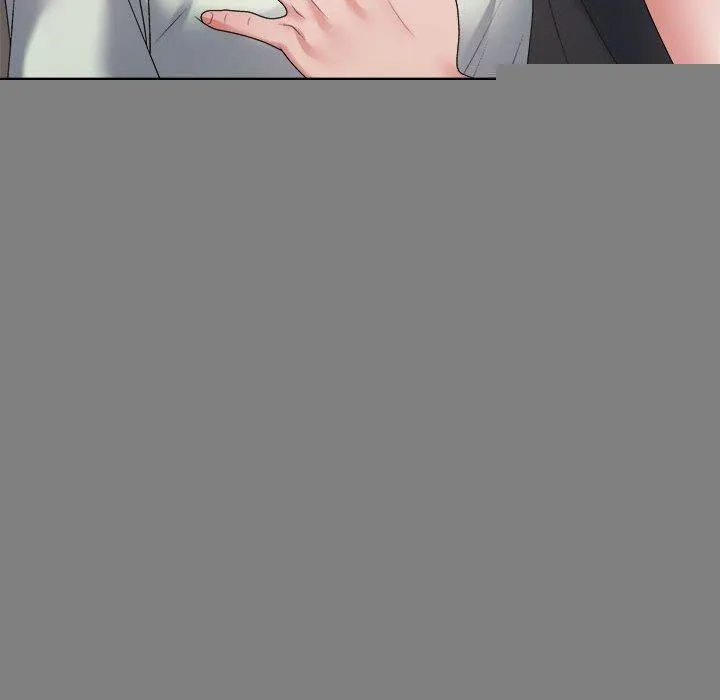 不同寻常的爱 - 第39話 - page 117