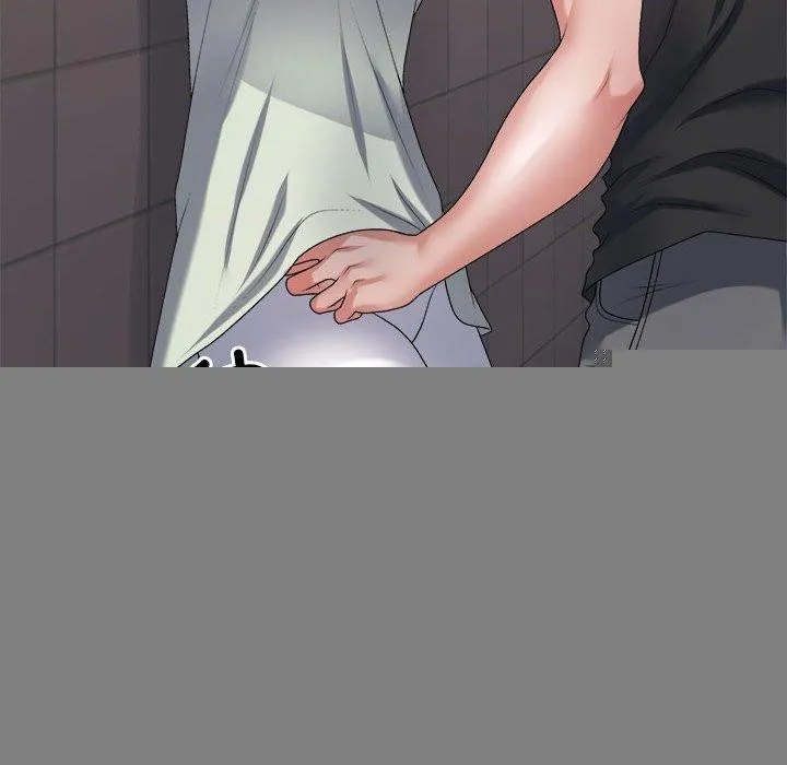 不同寻常的爱 - 第39話 - page 123