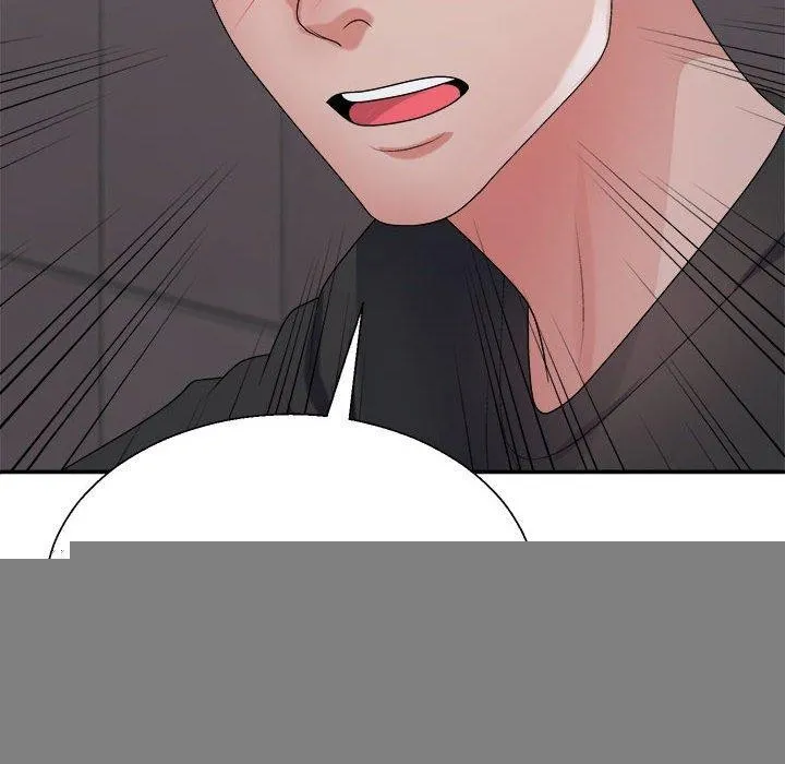 不同寻常的爱 - 第39話 - page 182