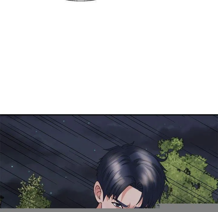 不同寻常的爱 - 第39話 - page 183