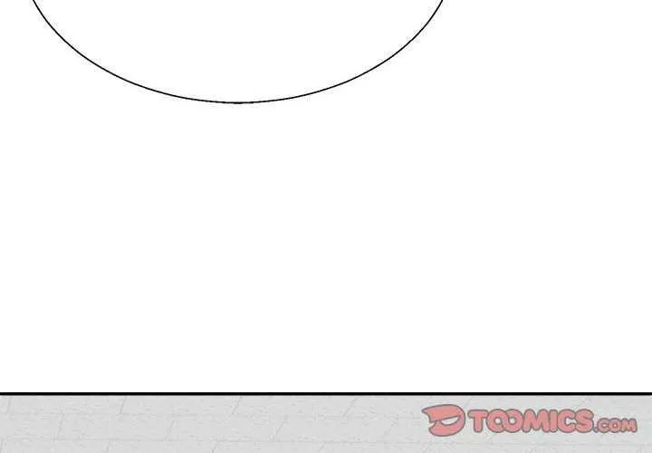 不同寻常的爱 - 第34話 - page 4