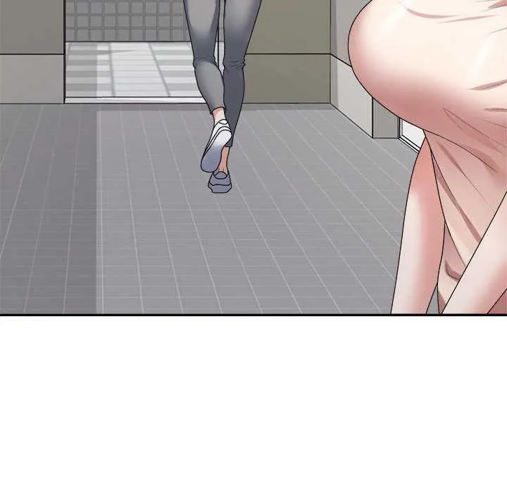 不同寻常的爱 - 第34話 - page 6