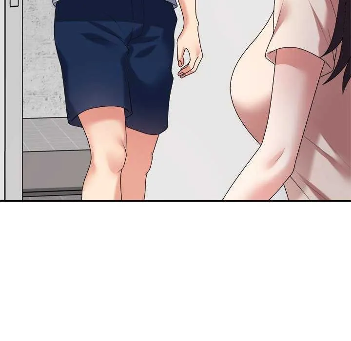 不同寻常的爱 - 第34話 - page 11