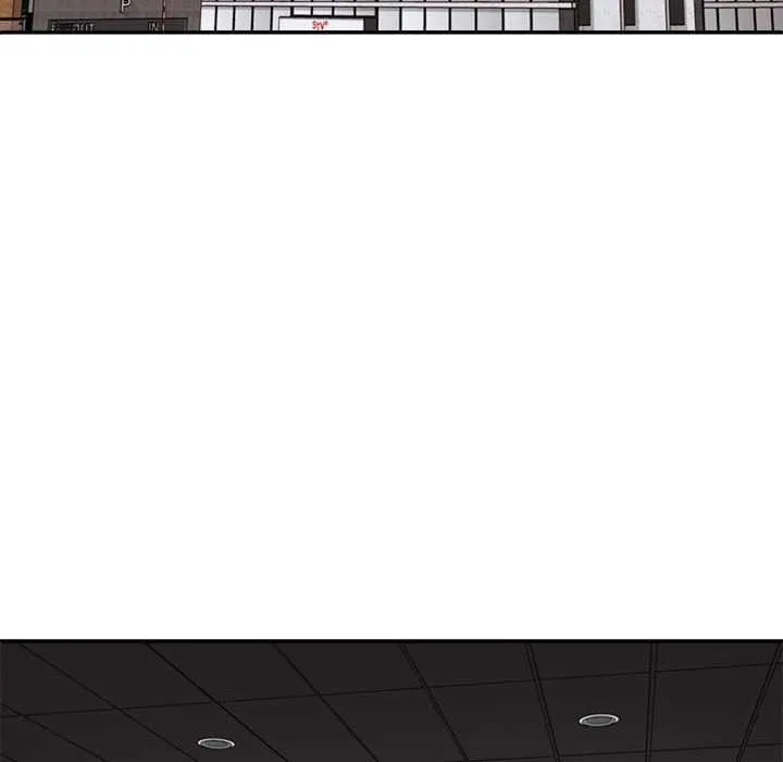 不同寻常的爱 - 第34話 - page 40