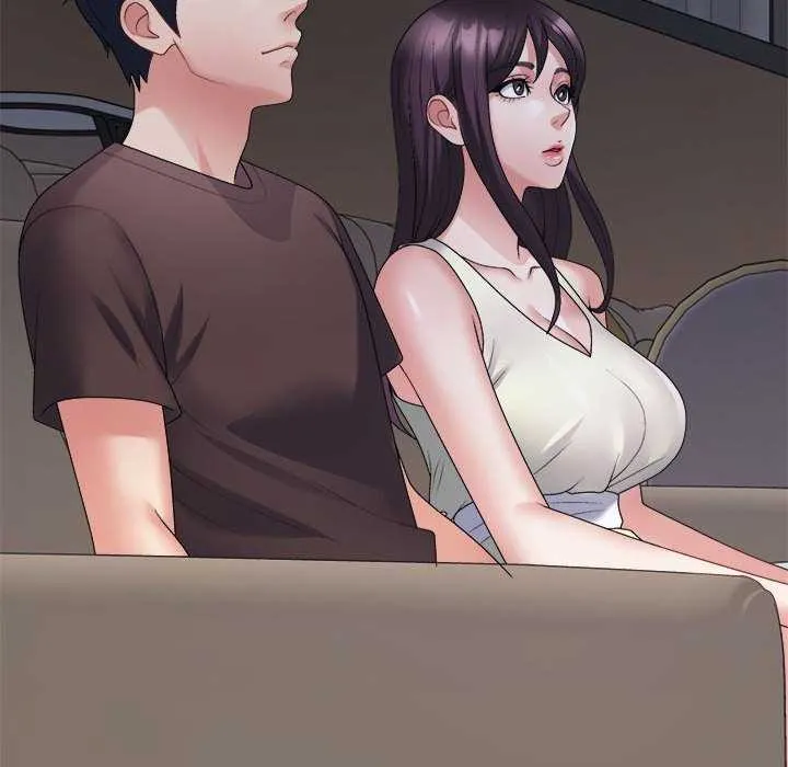 不同寻常的爱 - 第34話 - page 43