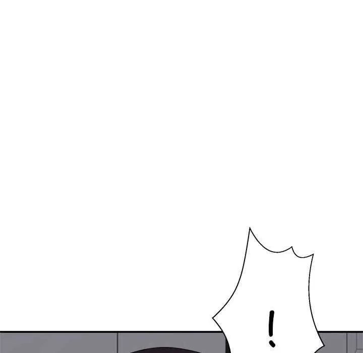 不同寻常的爱 - 第34話 - page 53