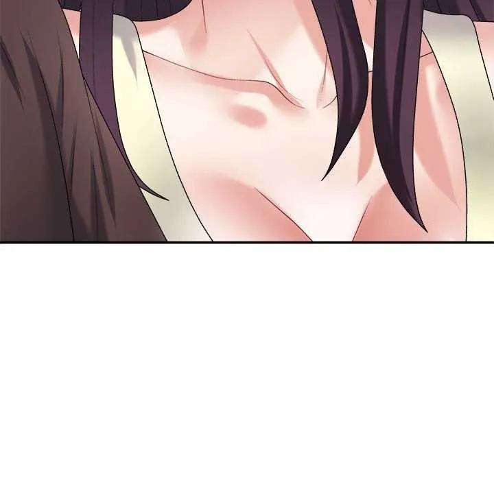 不同寻常的爱 - 第34話 - page 55