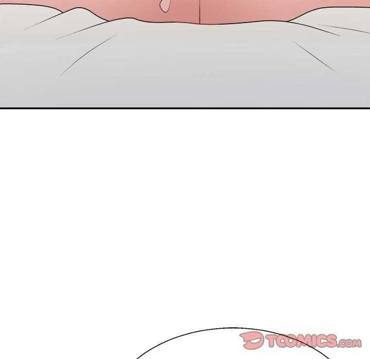 不同寻常的爱 - 第34話 - page 132