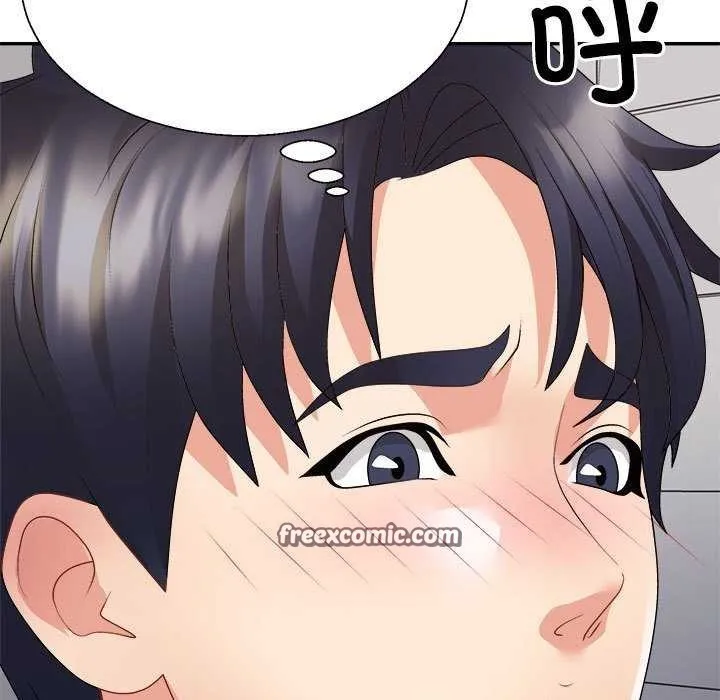 不同寻常的爱 - 第34話 - page 150