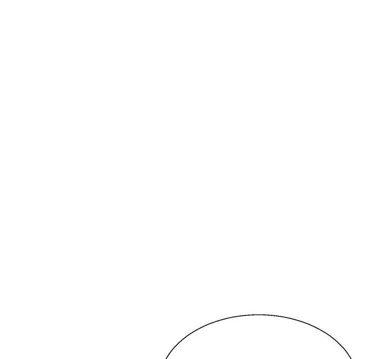 不同寻常的爱 - 第27話 - page 23