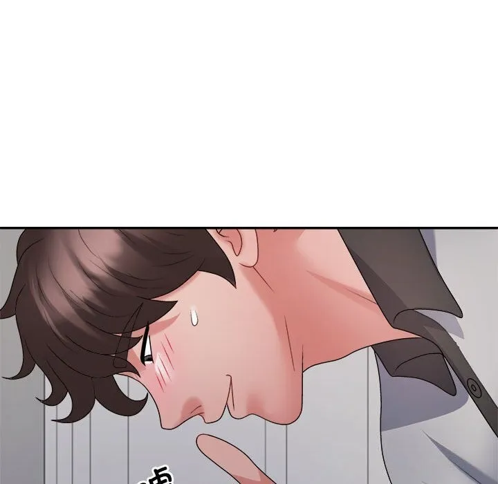 不同寻常的爱 - 第27話 - page 66