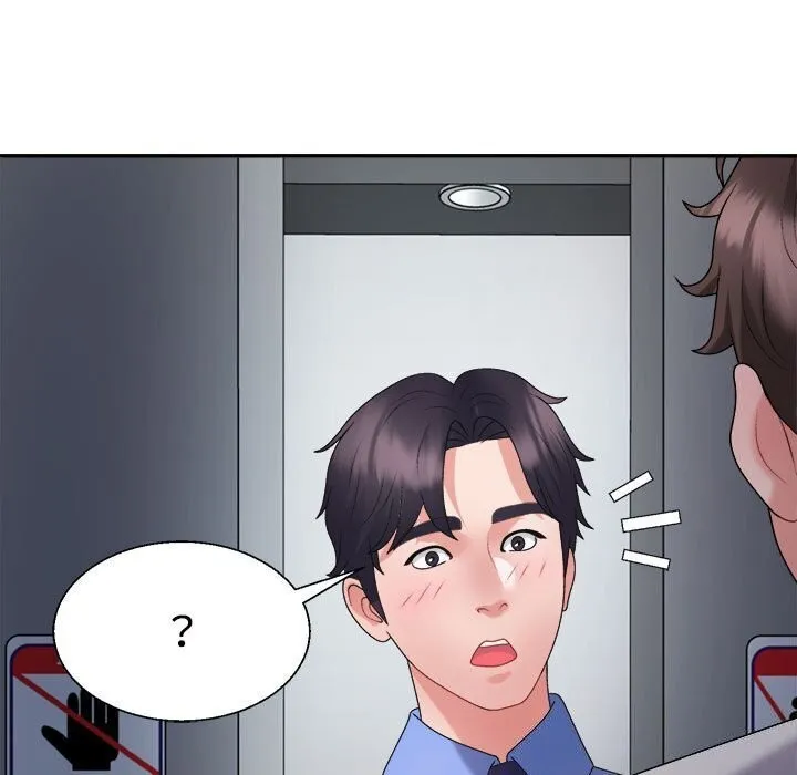不同寻常的爱 - 第27話 - page 180