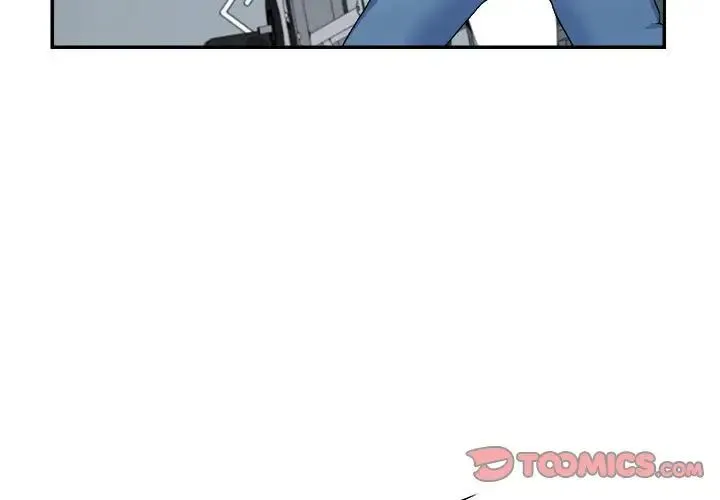 不同寻常的爱 - 第4話 - page 3