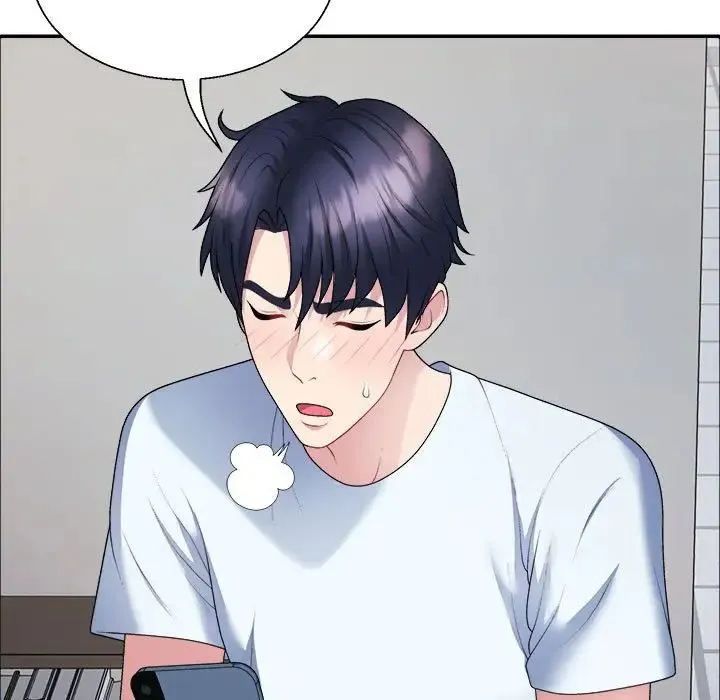 不同寻常的爱 - 第4話 - page 22