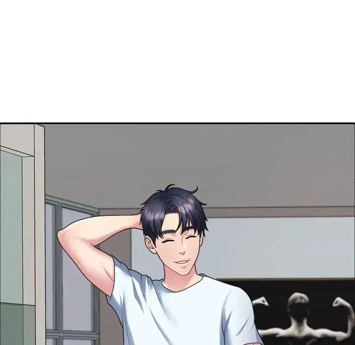 不同寻常的爱 - 第4話 - page 43