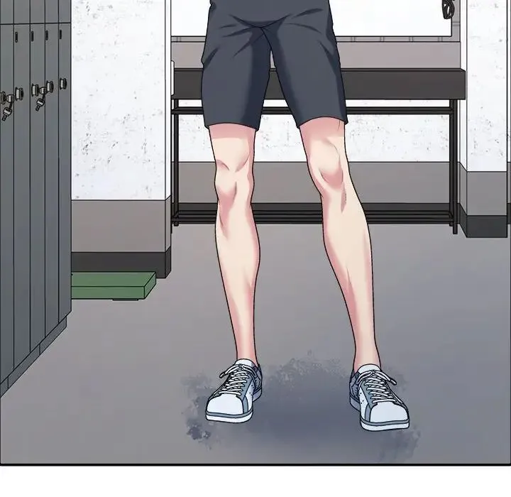 不同寻常的爱 - 第4話 - page 82
