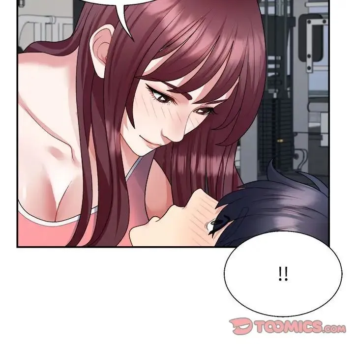 不同寻常的爱 - 第4話 - page 129