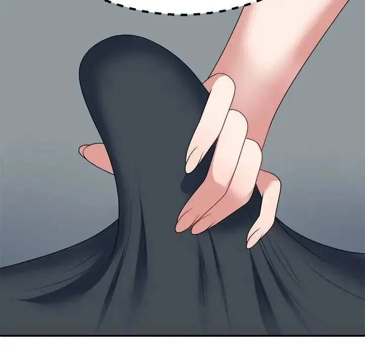 不同寻常的爱 - 第4話 - page 138