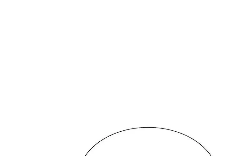 不同寻常的爱 - 第7話 - page 2