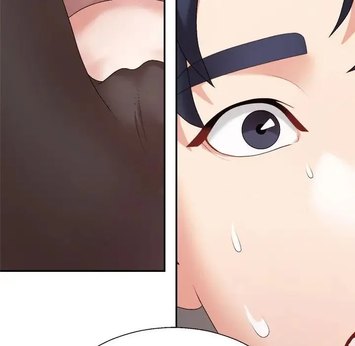 不同寻常的爱 - 第7話 - page 16
