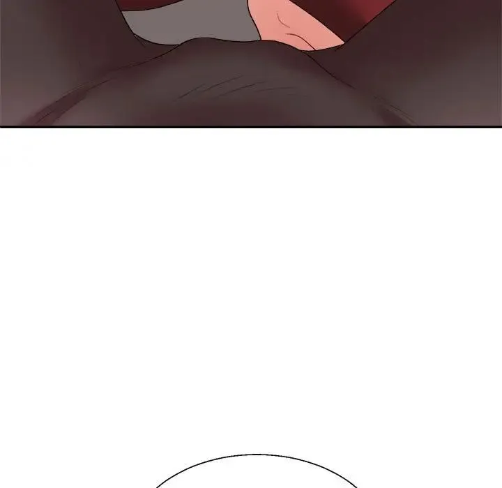 不同寻常的爱 - 第7話 - page 33