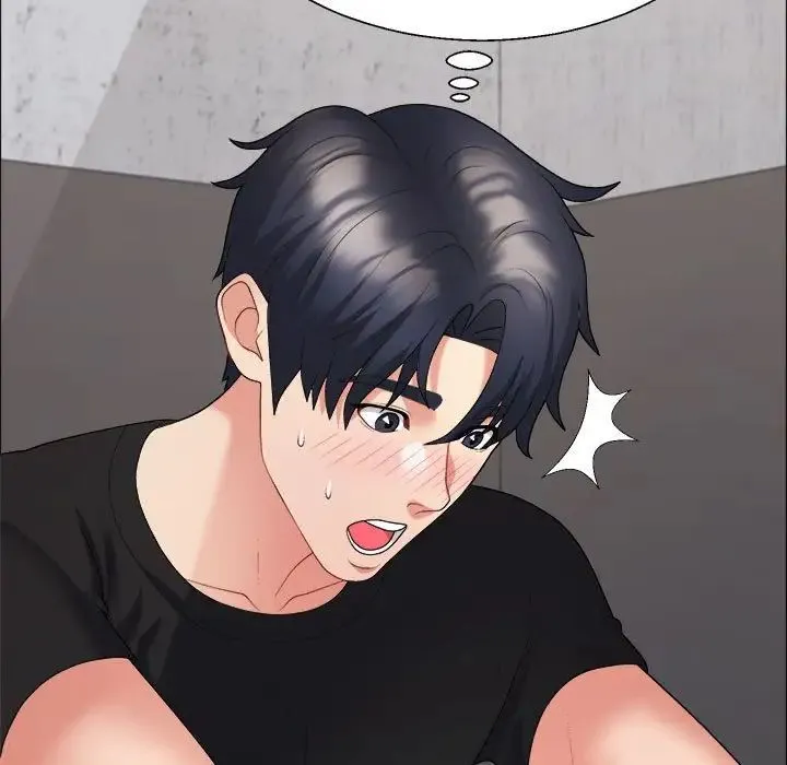 不同寻常的爱 - 第7話 - page 39