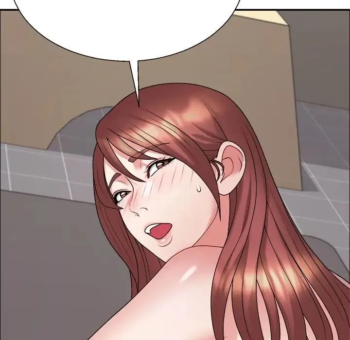 不同寻常的爱 - 第7話 - page 43