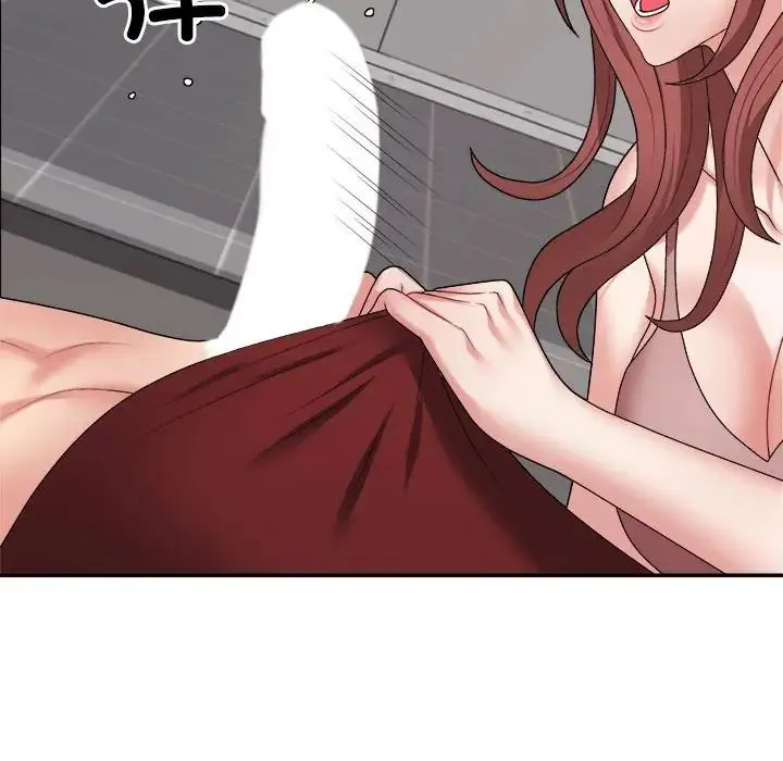不同寻常的爱 - 第7話 - page 71