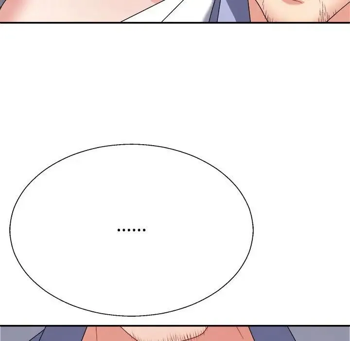 不同寻常的爱 - 第7話 - page 167