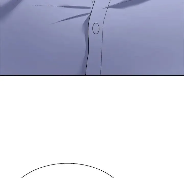 不同寻常的爱 - 第7話 - page 169