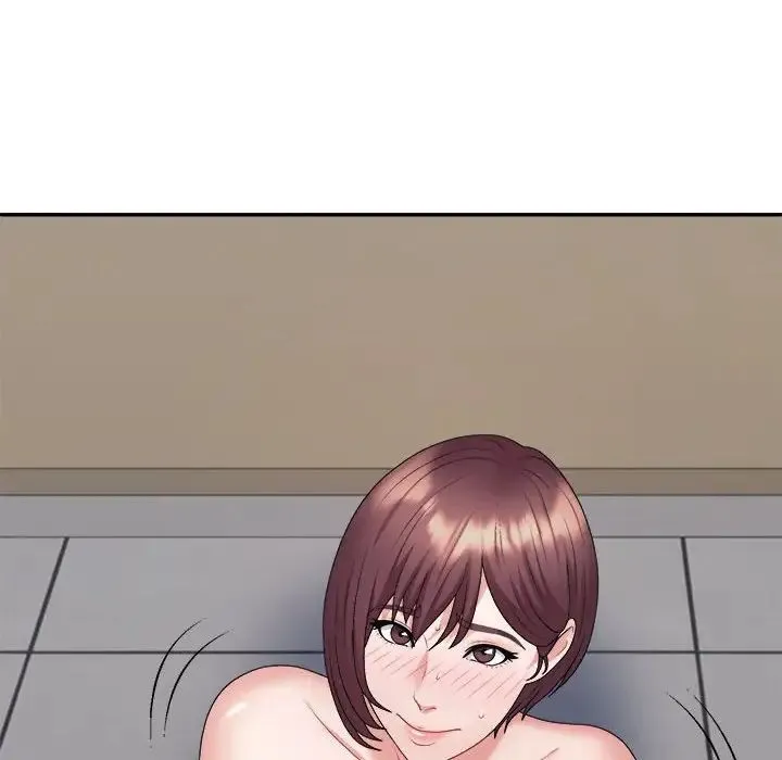不同寻常的爱 - 第8話 - page 46