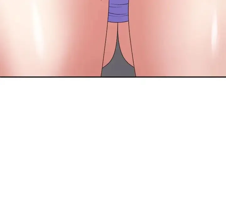 不同寻常的爱 - 第8話 - page 73