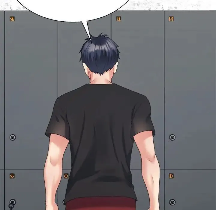 不同寻常的爱 - 第8話 - page 110