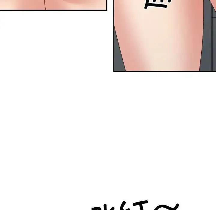 不同寻常的爱 - 第8話 - page 123