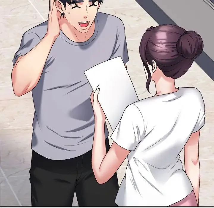 不同寻常的爱 - 第8話 - page 171