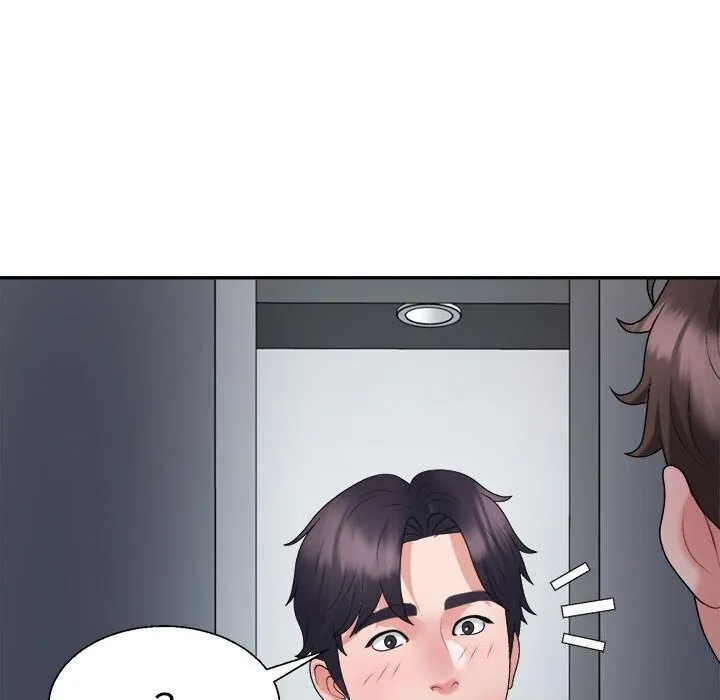 不同寻常的爱 - 第28話 - page 8