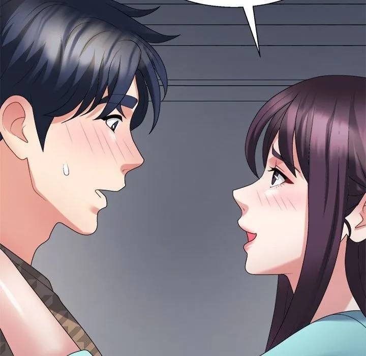 不同寻常的爱 - 第28話 - page 167