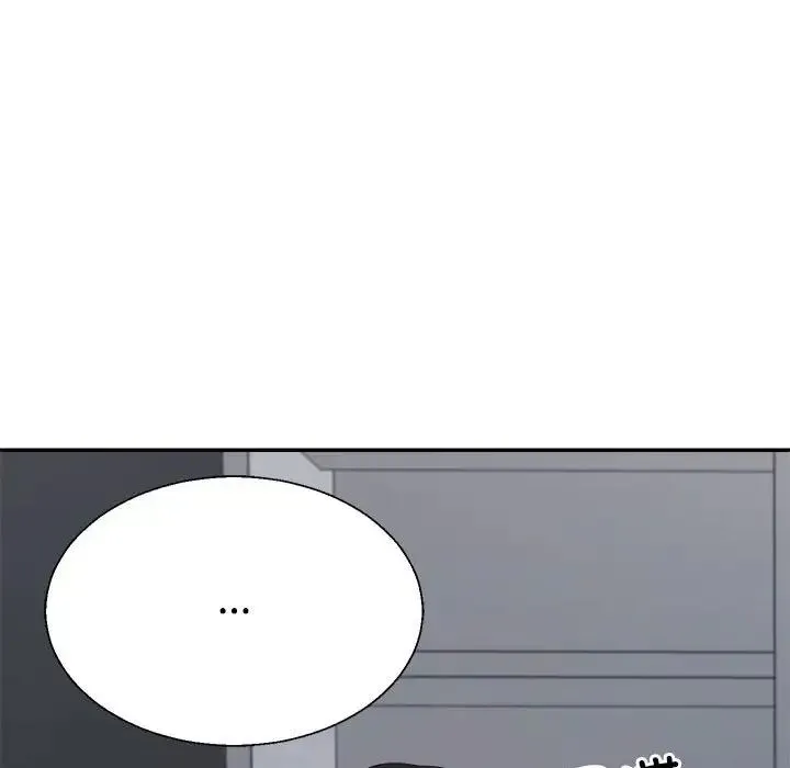 不同寻常的爱 - 第10話 - page 13