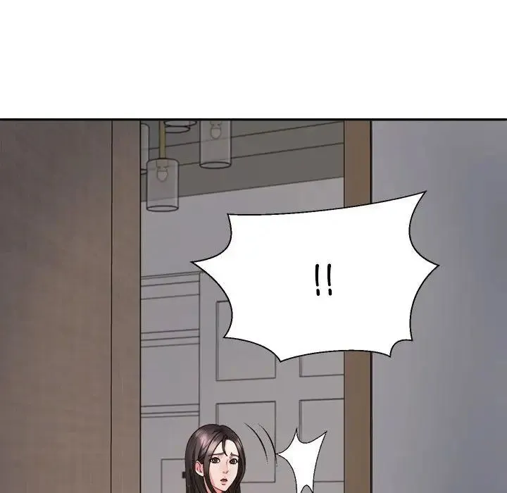 不同寻常的爱 - 第10話 - page 18