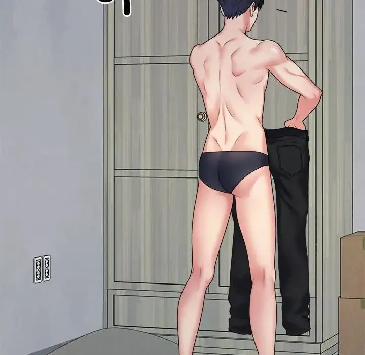 不同寻常的爱 - 第10話 - page 47