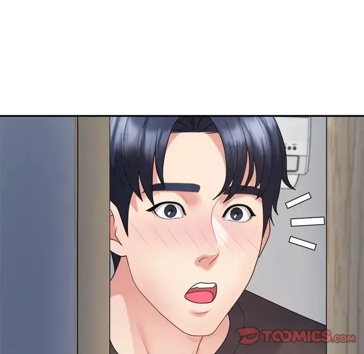 不同寻常的爱 - 第10話 - page 51