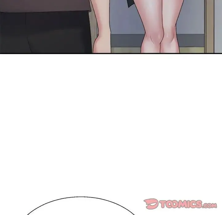 不同寻常的爱 - 第10話 - page 57