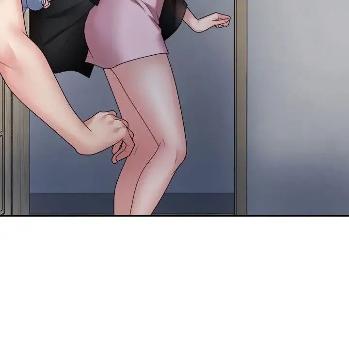不同寻常的爱 - 第10話 - page 59