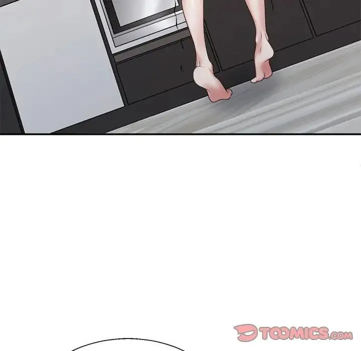 不同寻常的爱 - 第10話 - page 81