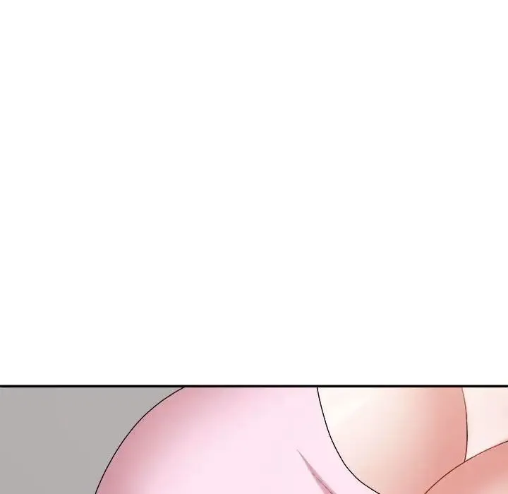不同寻常的爱 - 第10話 - page 86