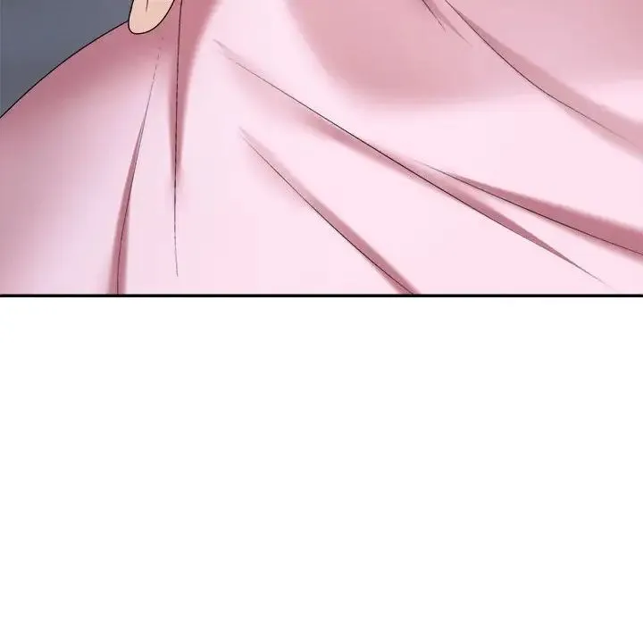 不同寻常的爱 - 第10話 - page 88