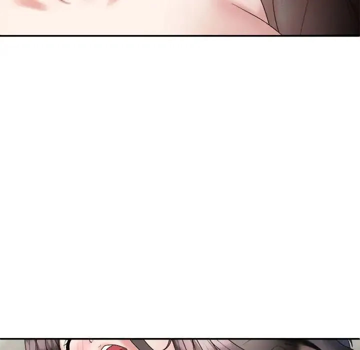 不同寻常的爱 - 第10話 - page 101